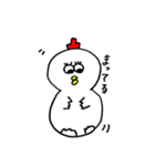 にわぴ君（個別スタンプ：15）