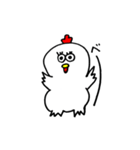 にわぴ君（個別スタンプ：19）