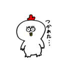 にわぴ君（個別スタンプ：30）