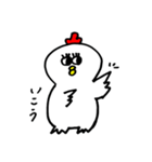 にわぴ君（個別スタンプ：31）