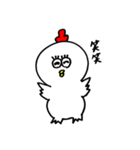 にわぴ君（個別スタンプ：35）
