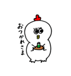 にわぴ君（個別スタンプ：40）