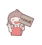 おさないこんちゃん（個別スタンプ：19）