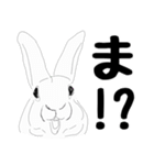 moka＆friends（個別スタンプ：1）