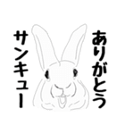 moka＆friends（個別スタンプ：2）
