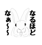 moka＆friends（個別スタンプ：3）