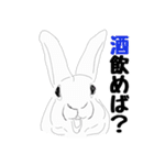moka＆friends（個別スタンプ：5）