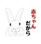 moka＆friends（個別スタンプ：7）