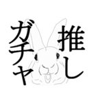 moka＆friends（個別スタンプ：9）
