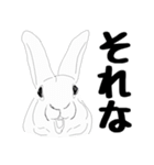 moka＆friends（個別スタンプ：10）
