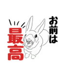 moka＆friends（個別スタンプ：13）