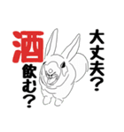 moka＆friends（個別スタンプ：14）