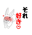 moka＆friends（個別スタンプ：16）