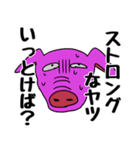 moka＆friends（個別スタンプ：21）