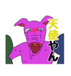 moka＆friends（個別スタンプ：26）