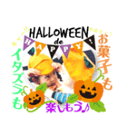 ハロウィンdeゆみりっきー（個別スタンプ：8）