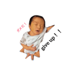 吉野家の日常（個別スタンプ：1）