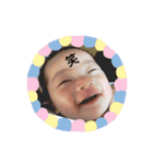 吉野家の日常（個別スタンプ：3）