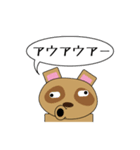 実行委員会スタンプ（個別スタンプ：2）