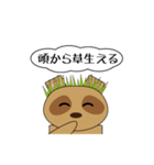 実行委員会スタンプ（個別スタンプ：7）