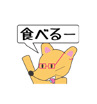 実行委員会スタンプ（個別スタンプ：9）