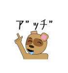 実行委員会スタンプ（個別スタンプ：11）