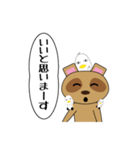 実行委員会スタンプ（個別スタンプ：12）