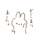 うさぎさん(日常)（個別スタンプ：3）