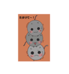 まんまるアニマルズ(｀・ω・´)（個別スタンプ：2）