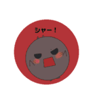 まんまるアニマルズ(｀・ω・´)（個別スタンプ：3）