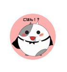 まんまるアニマルズ(｀・ω・´)（個別スタンプ：5）