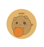 まんまるアニマルズ(｀・ω・´)（個別スタンプ：8）