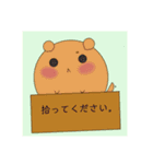 まんまるアニマルズ(｀・ω・´)（個別スタンプ：13）
