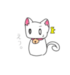 30秒で描いたねこ（個別スタンプ：2）