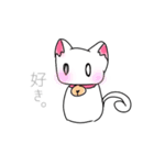 30秒で描いたねこ（個別スタンプ：4）