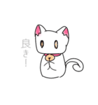 30秒で描いたねこ（個別スタンプ：5）