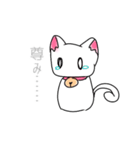 30秒で描いたねこ（個別スタンプ：6）