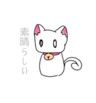 30秒で描いたねこ（個別スタンプ：10）