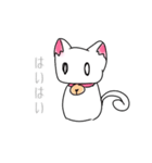 30秒で描いたねこ（個別スタンプ：11）