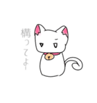 30秒で描いたねこ（個別スタンプ：13）
