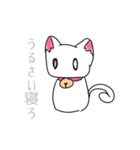 30秒で描いたねこ（個別スタンプ：16）
