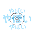 ぶたまんPDちゃん（個別スタンプ：1）