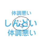 ぶたまんPDちゃん（個別スタンプ：3）