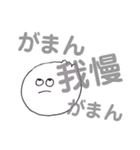 ぶたまんPDちゃん（個別スタンプ：4）