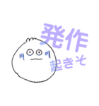 ぶたまんPDちゃん（個別スタンプ：6）