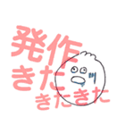 ぶたまんPDちゃん（個別スタンプ：7）