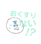 ぶたまんPDちゃん（個別スタンプ：8）