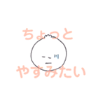 ぶたまんPDちゃん（個別スタンプ：9）