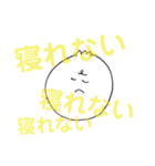 ぶたまんPDちゃん（個別スタンプ：12）