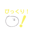 ぶたまんPDちゃん（個別スタンプ：15）
